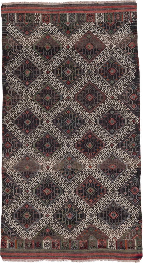 Vintage Jijim Area Rug (4' x 8')
