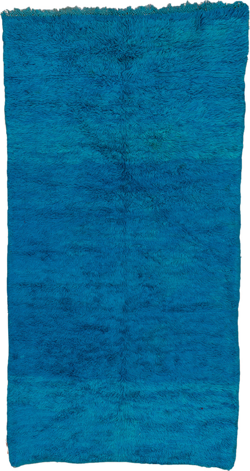 Vintage Moroccan Area Rug (5' x 9')