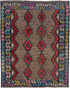 Vintage Kilim Area Rug (5' x 6')