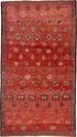 Antique Moroccan Area Rug (5' x 10')