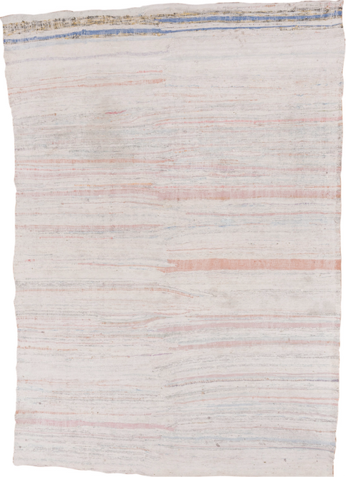 Antique Rag Rug Area Rug (5' x 7')