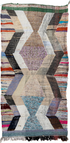 Vintage Rag Rug Area Rug (4' x 8')