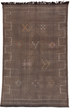 Vintage Cactus Kilim Area Rug (5' x 8')