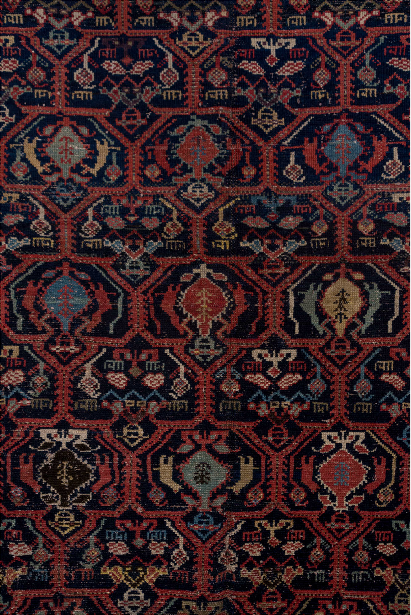5' x 12' one-of-a-kind handmade vintage Malayer rug. Color palette: blue, brown, gray, pink, red, redwood