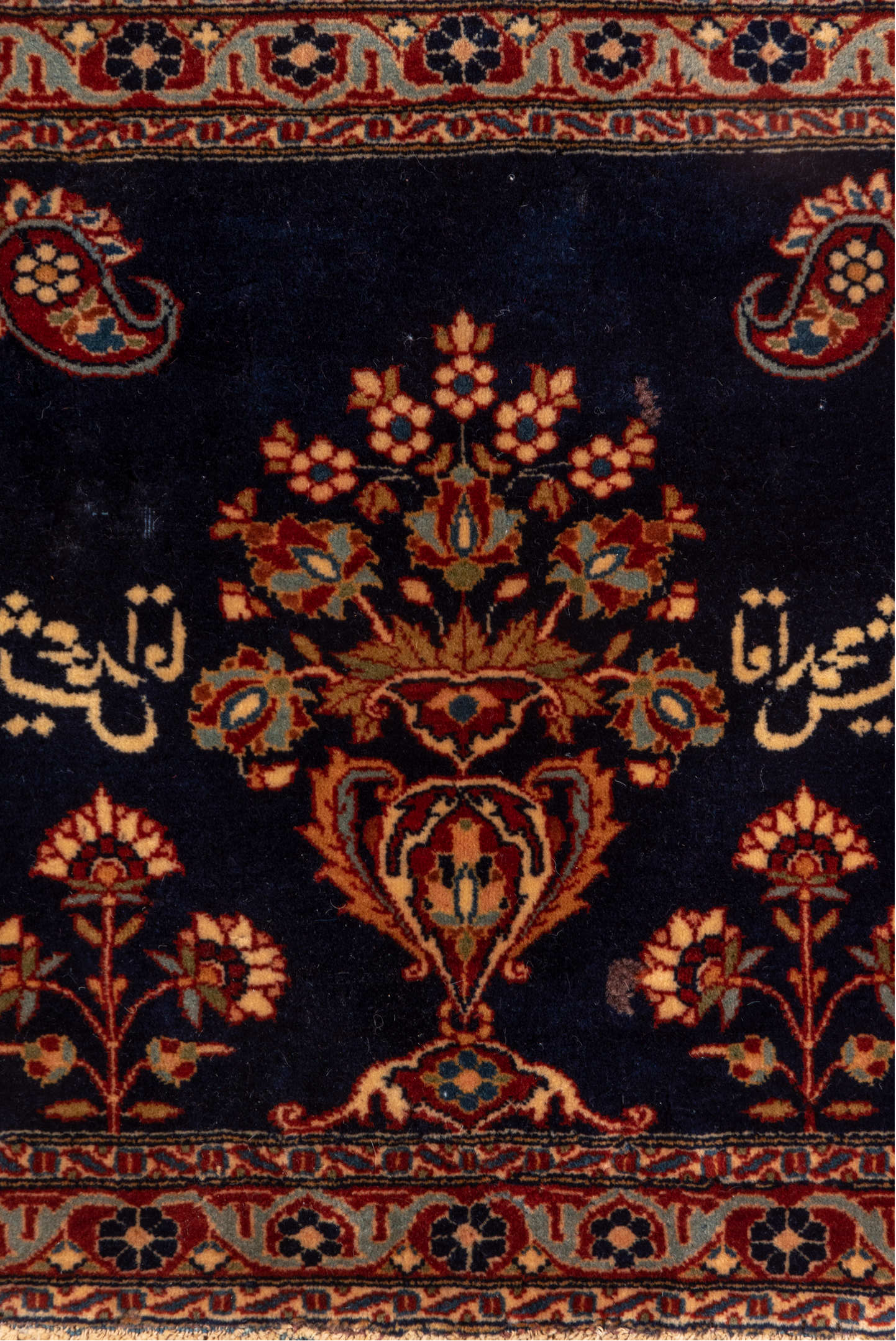 1' x 1' one-of-a-kind handmade vintage Kashan small size rug. Color palette: pink, black, gray, brown, redwood