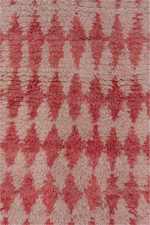 Vintage Moroccan Area Rug (2' x 5')