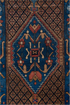 Antique Sarab Runner Rug (2' x 13')