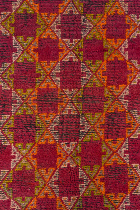 Vintage Moroccan Area Rug (4' x 6')