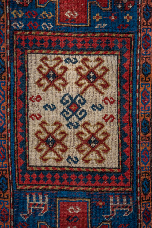 Antique Kazak Runner Rug (3' x 6')