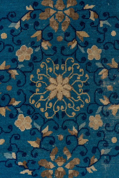 Vintage Chinese Area Rug (8' x 9')