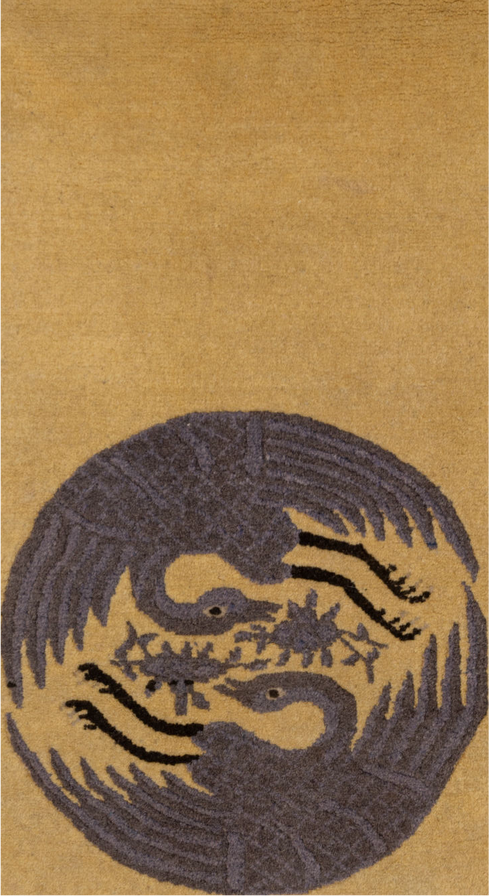 Antique Chinese Runner Rug (4' x 9')