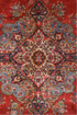 Antique Sarouk Area Rug (10' x 13')