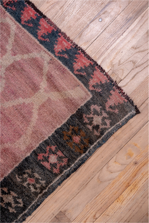 Vintage Kars Runner Rug (4' x 12')