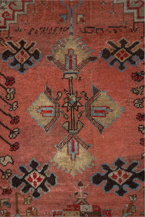 Antique Ghordes Area Rug (4' x 5')