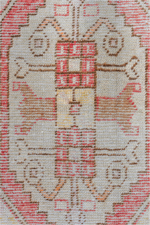 Vintage Oushak Area Rug (2' x 3')