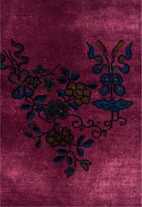 Antique Chinese Area Rug (8' x 9')