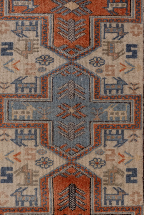 Vintage Oushak Area Rug (2' x 4')
