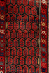 Vintage Malayer Runner Rug (2' x 13')