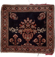 1' x 1' one-of-a-kind handmade vintage Kashan small size rug. Color palette: navy, ivory, rust, rose, camel, charcoal, blue