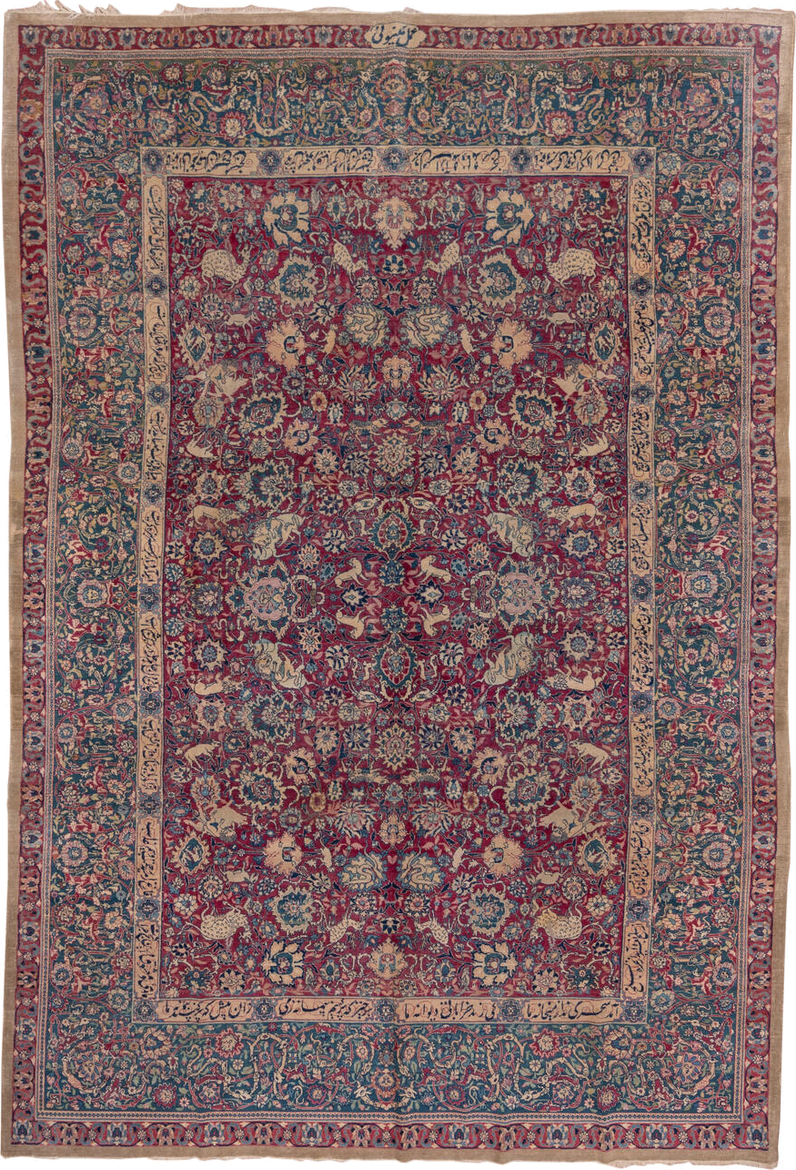 8' x 12' one-of-a-kind handmade antique Tabriz large size rug. Color palette: crimson, navy, ivory, rose, slate, taupe