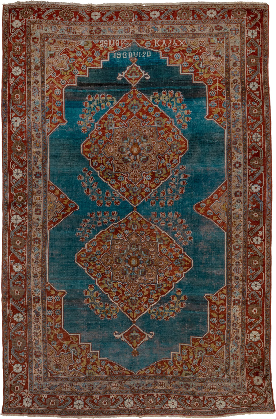 5' x 9' one-of-a-kind handmade antique Karabagh medium size rug. Color palette: turquoise, rust, ivory, terra cotta, gold