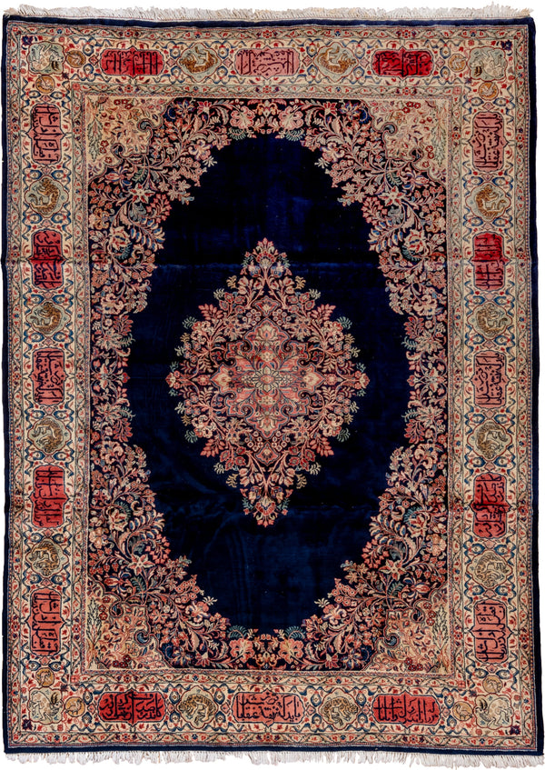Medallion Sarouk Rugs