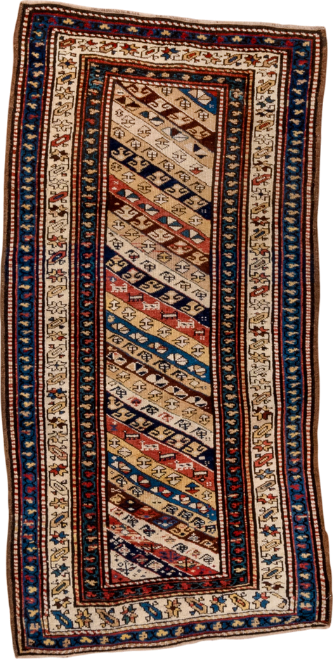 2' x 5' one-of-a-kind handmade vintage Caucasian small size rug. Color palette: black, blue, brown, gray, red