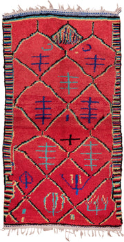 3' x 6' one-of-a-kind handmade vintage Moroccan small size rug. Color palette: coral, turquoise, cobalt, black, ivory, rose