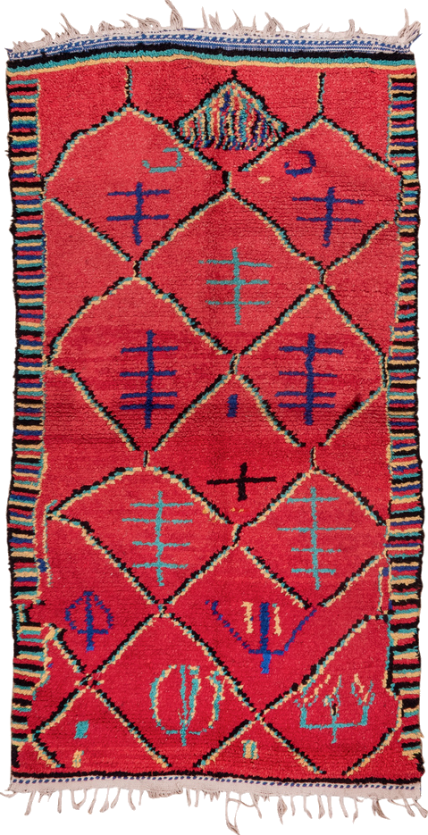 3' x 6' one-of-a-kind handmade vintage Moroccan small size rug. Color palette: blue, brown, cadet blue, gray, green