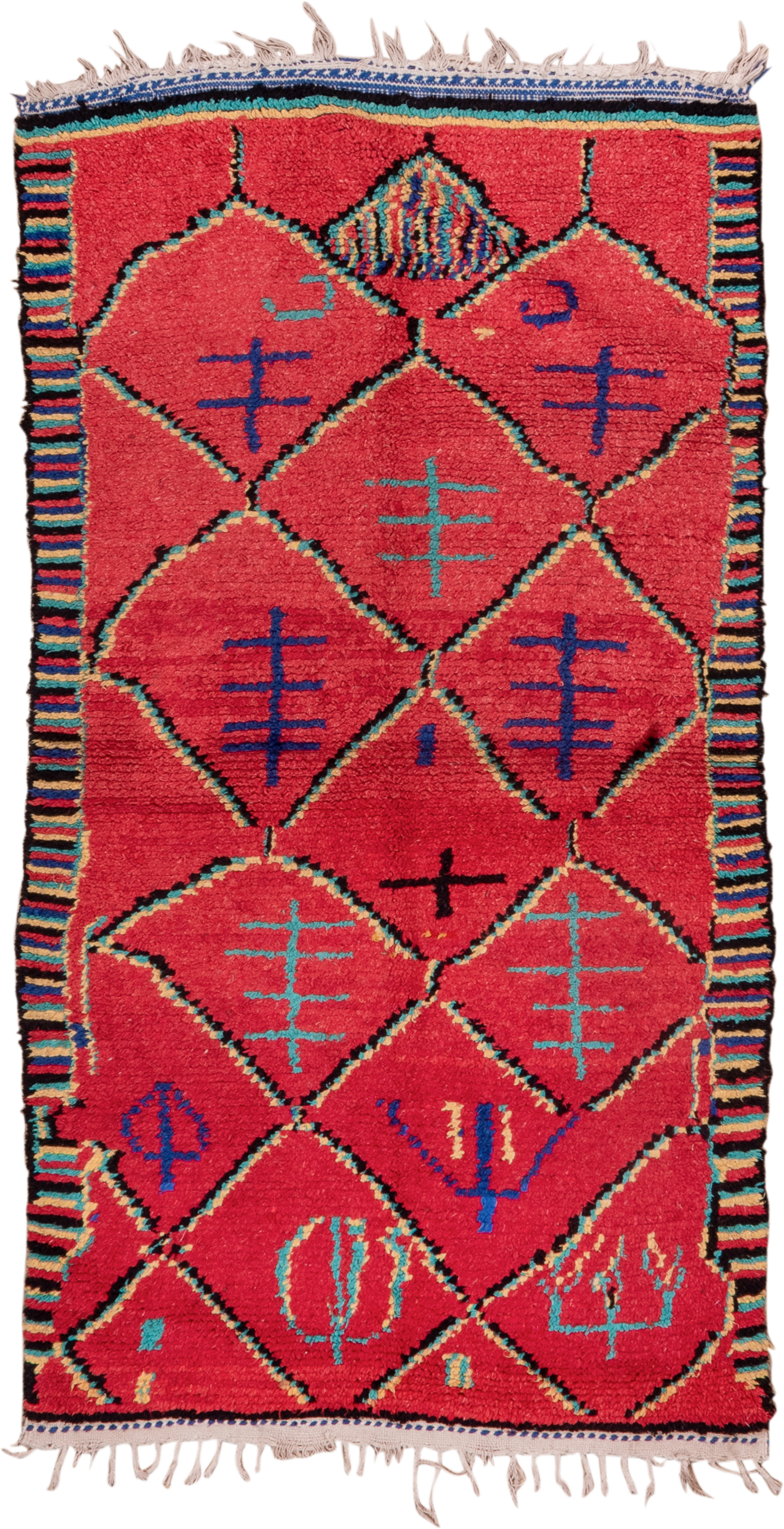 3' x 6' one-of-a-kind handmade vintage Moroccan small size rug. Color palette: coral, turquoise, cobalt, black, ivory, rose