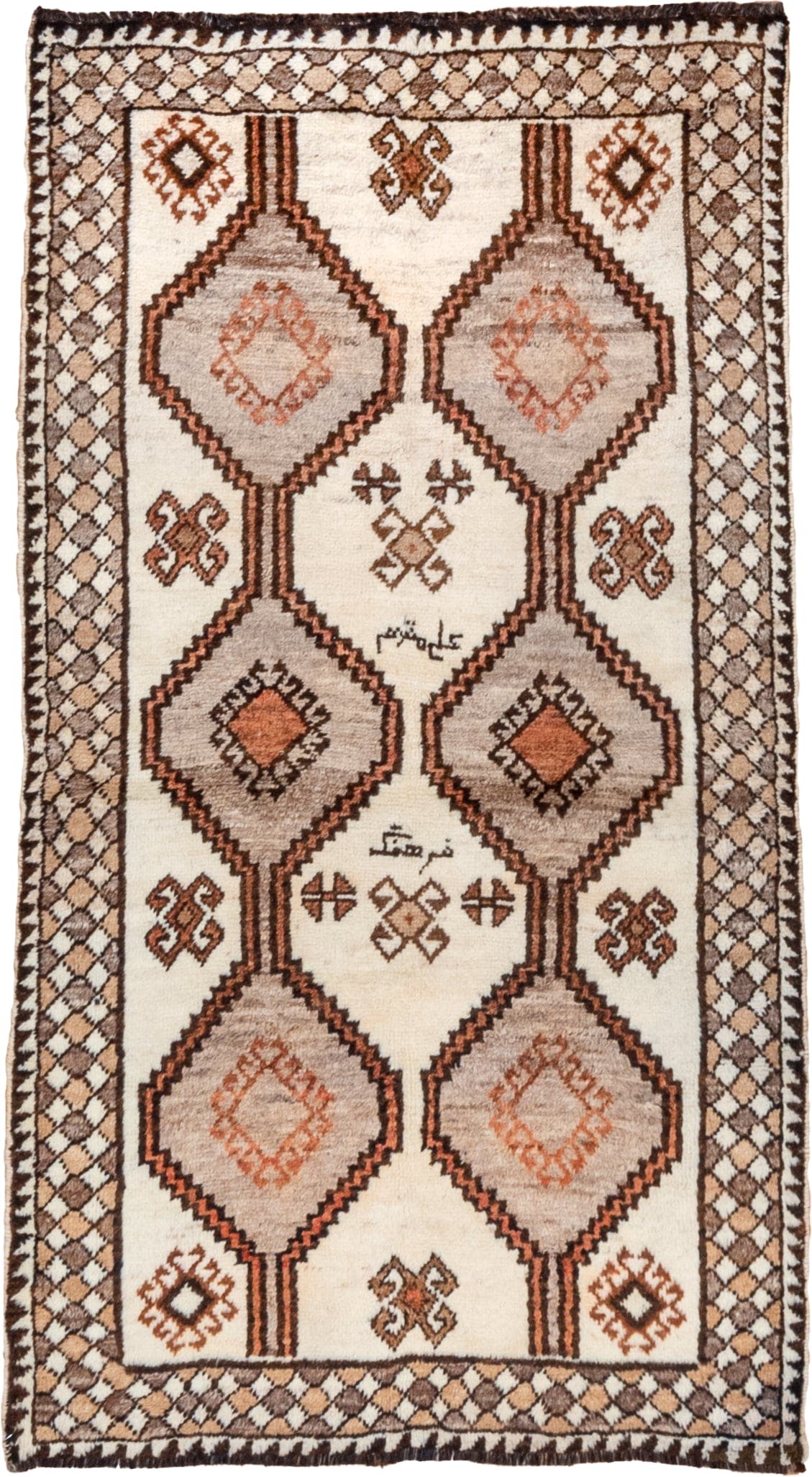 3' x 6' one-of-a-kind handmade antique Gabbe small size rug. Color palette: ivory, taupe, brown, camel, rust, charcoal