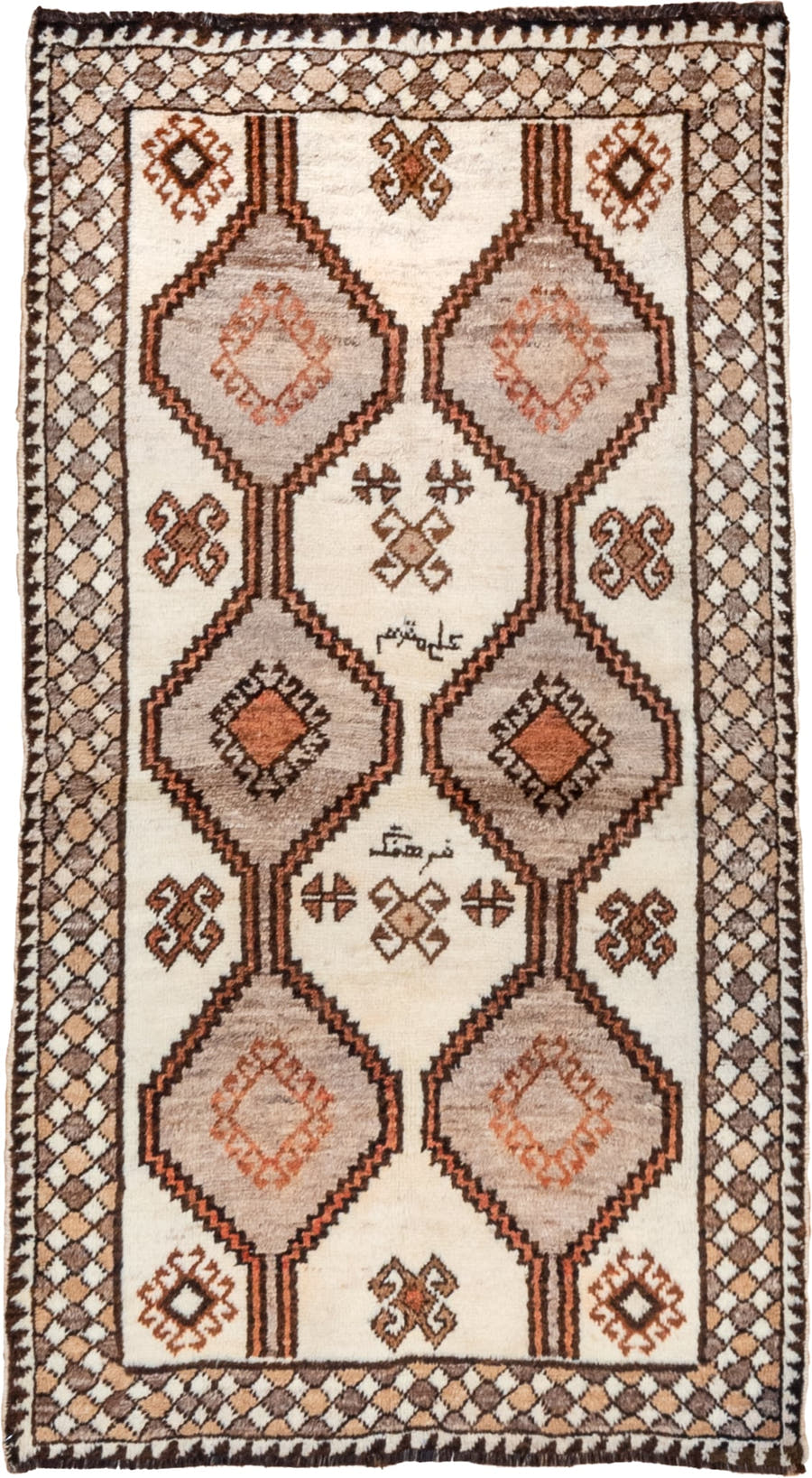 3' x 6' one-of-a-kind handmade antique Gabbe small size rug. Color palette: ivory, taupe, brown, camel, rust, charcoal