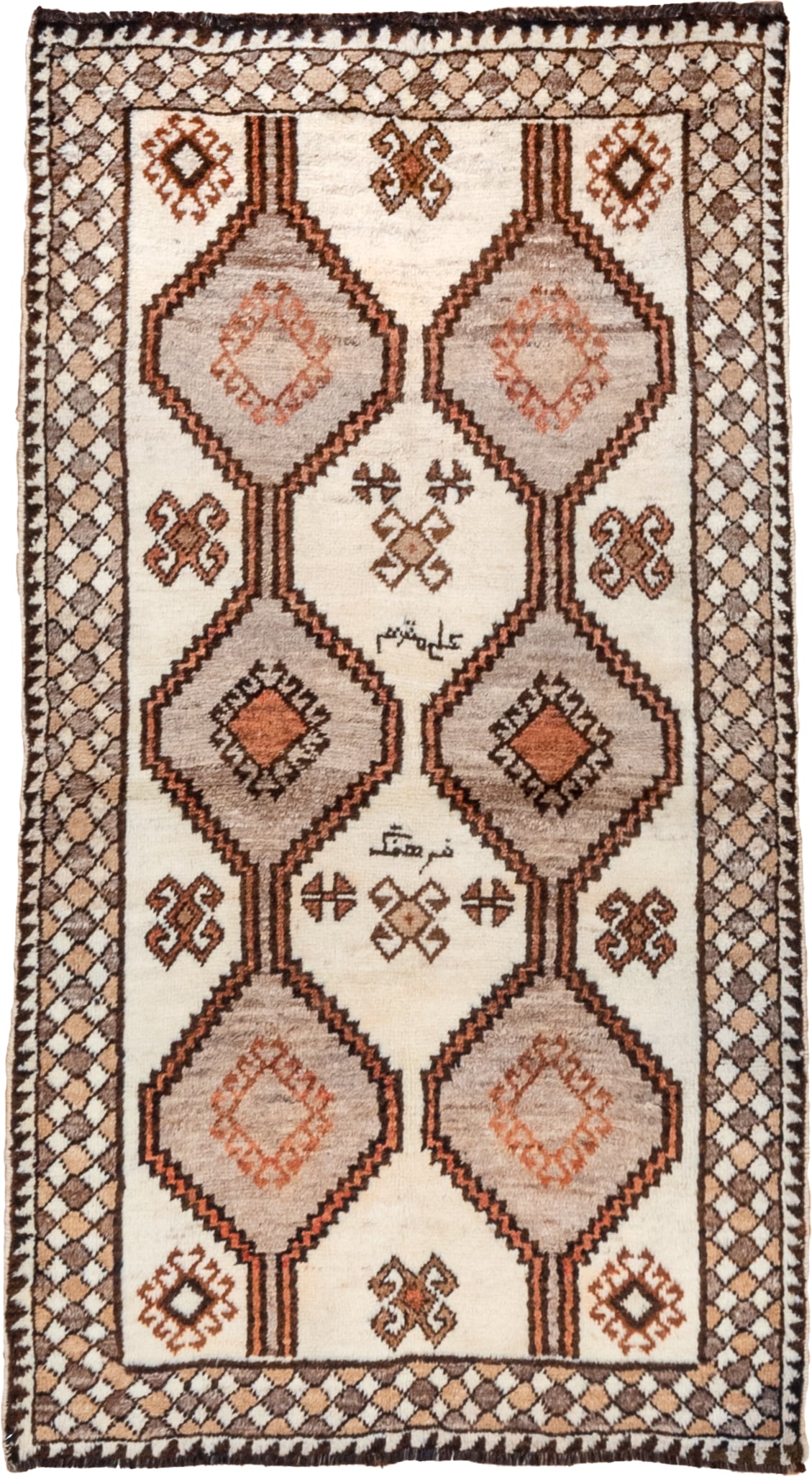 3' x 6' one-of-a-kind handmade antique Gabbe small size rug. Color palette: ivory, taupe, brown, camel, rust, charcoal