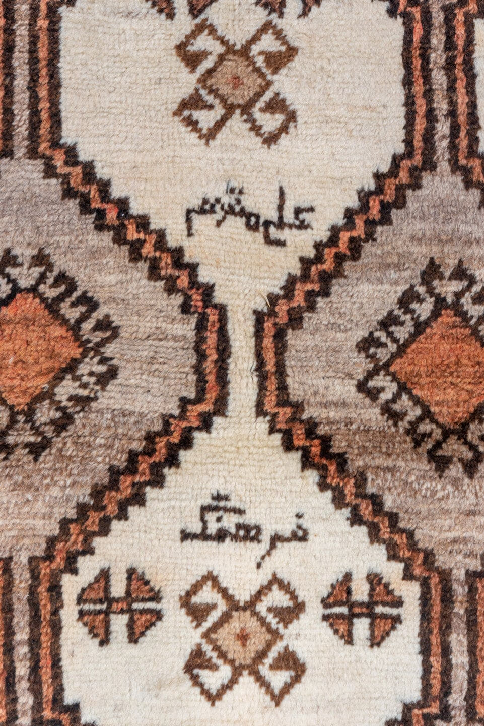 3' x 6' one-of-a-kind handmade antique Gabbe small size rug. Color palette: ivory, taupe, brown, camel, rust, charcoal