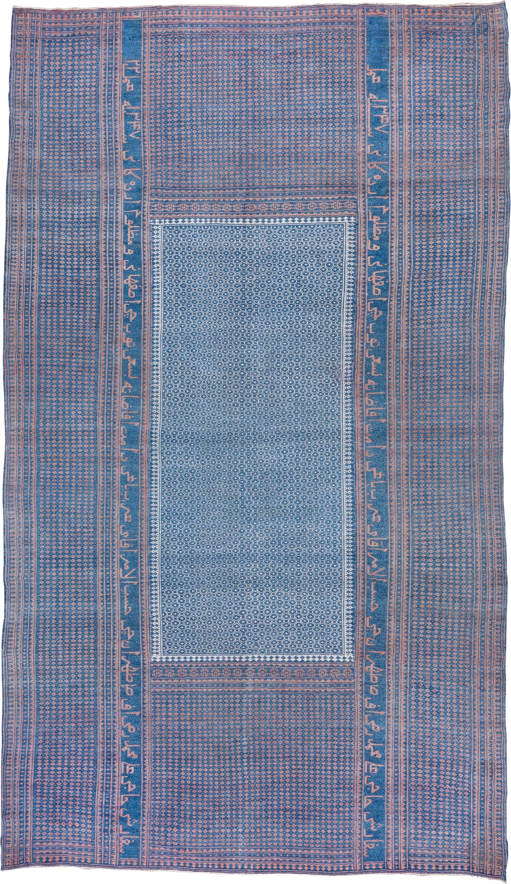 10' x 17' one-of-a-kind handmade antique Kilim rug. Color palette: blue, rose, ivory, pink, red