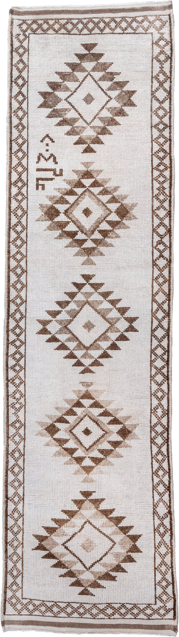 Geometric Kars Rugs