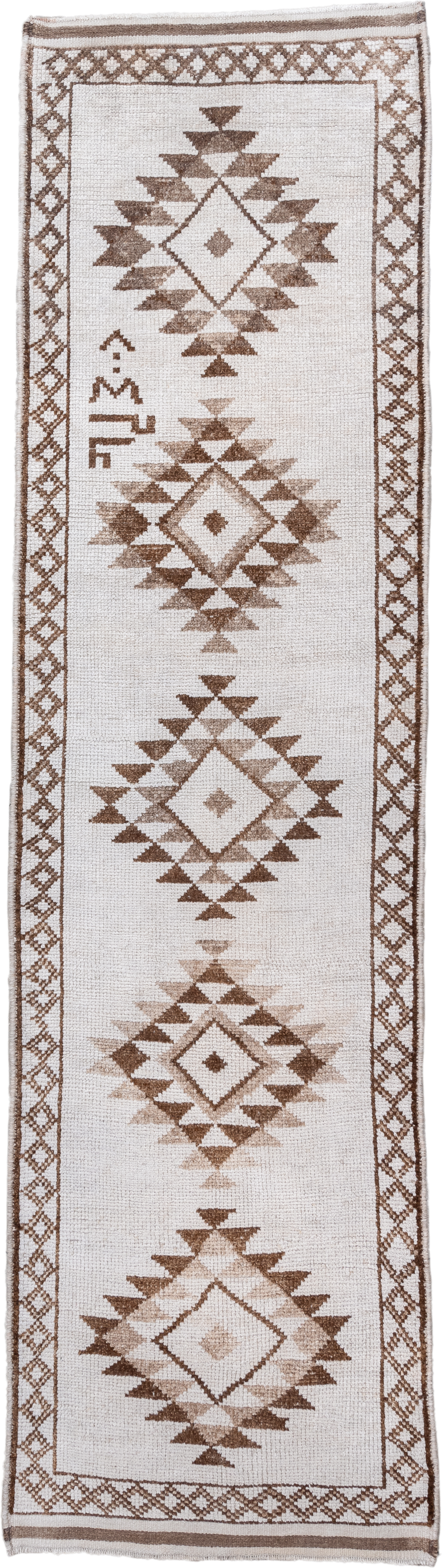 3' x 12' one-of-a-kind handmade vintage Kars runner rug. Color palette: ivory, taupe, brown, beige, gray