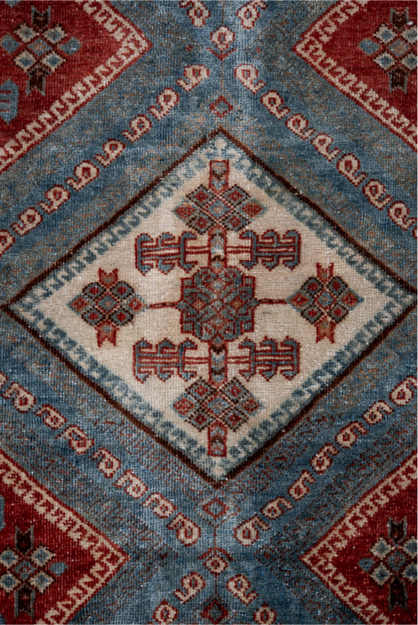 4' x 5' one-of-a-kind handmade vintage Afshar small size rug. Color palette: black, blue, brown, charcoal, gray, light gray