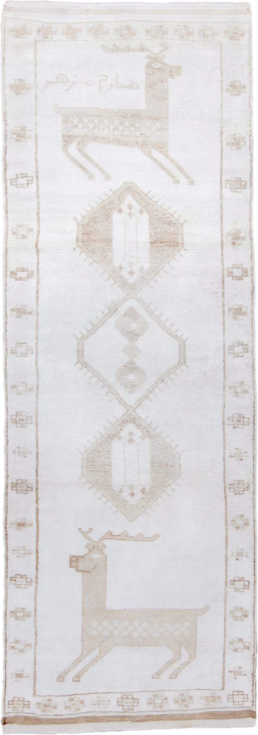 4' x 11' one-of-a-kind handmade vintage Kars runner rug. Color palette: ivory, beige, taupe, camel, gray