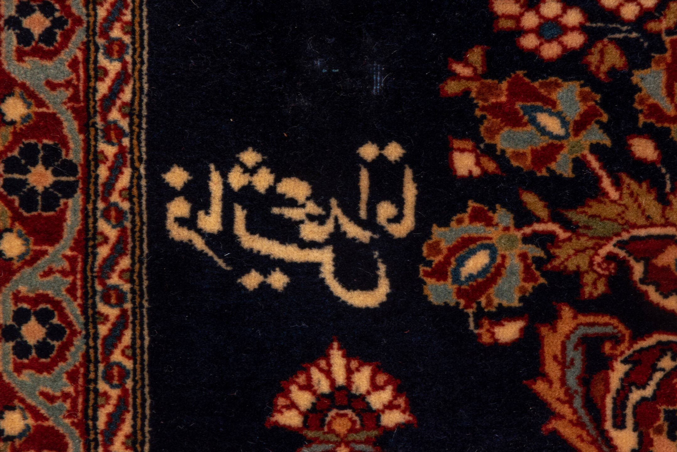 1' x 1' one-of-a-kind handmade vintage Kashan small size rug. Color palette: navy, ivory, rust, rose, camel, charcoal, blue