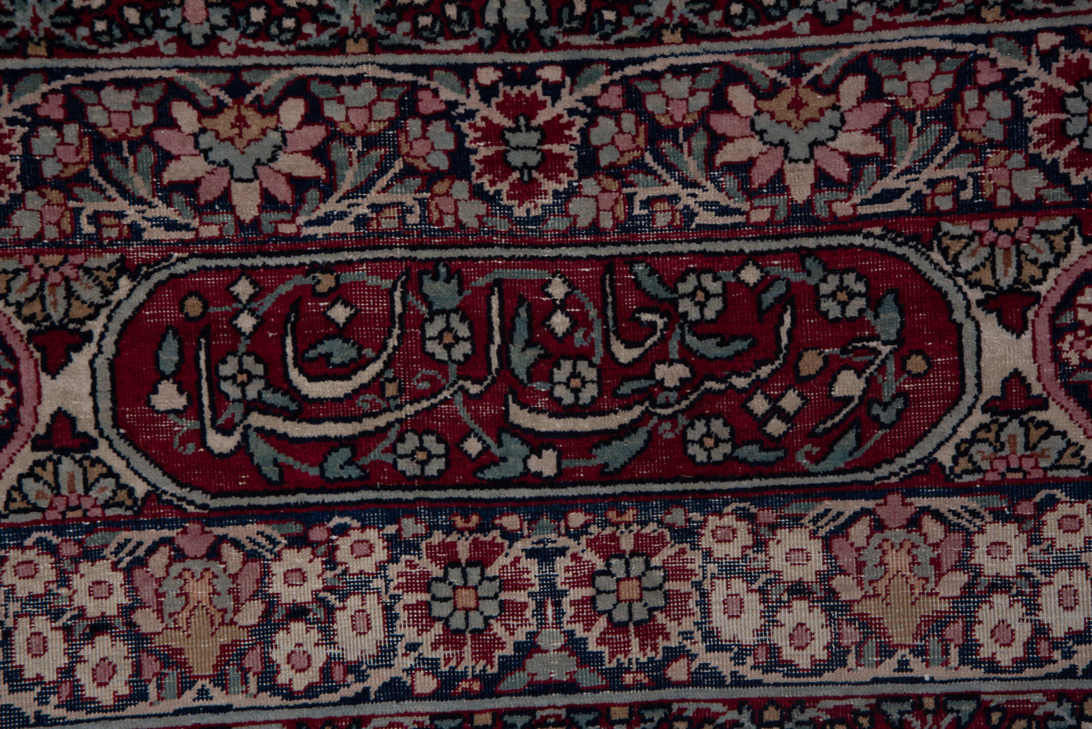 6' x 8' one-of-a-kind handmade antique Lavar medium size rug. Color palette: burgundy, ivory, navy, soft blue, rose, taupe