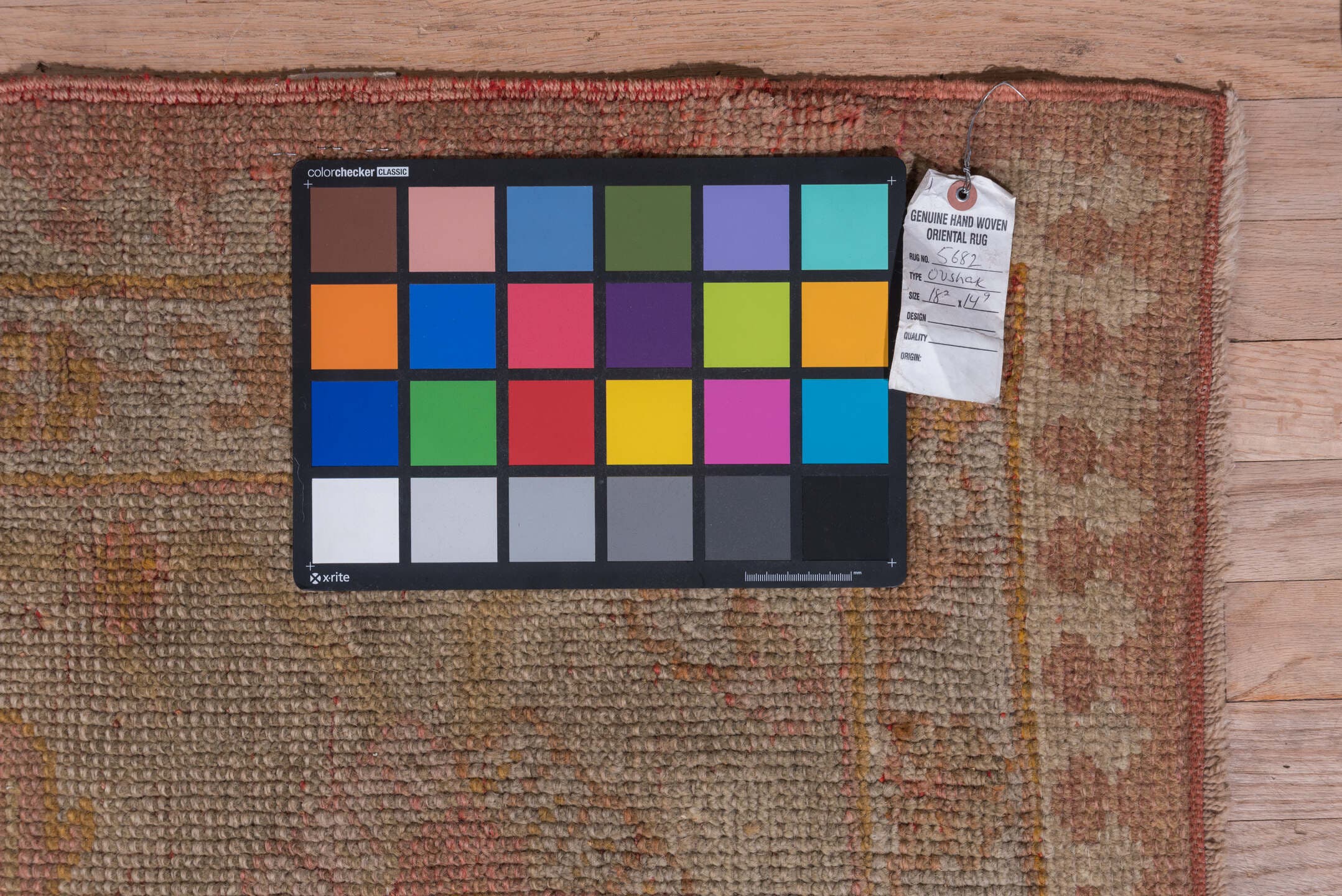 12' x 15' one-of-a-kind handmade vintage Afghan oversize rug. Color palette: rose, ivory, taupe, muted gold, dusty pink