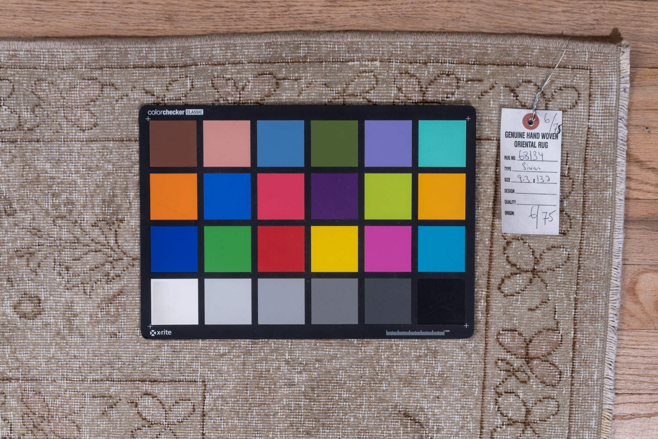 9' x 13' one-of-a-kind handmade vintage Sivas large size rug. Color palette: dark gray, gray, light gray, off-white, pink