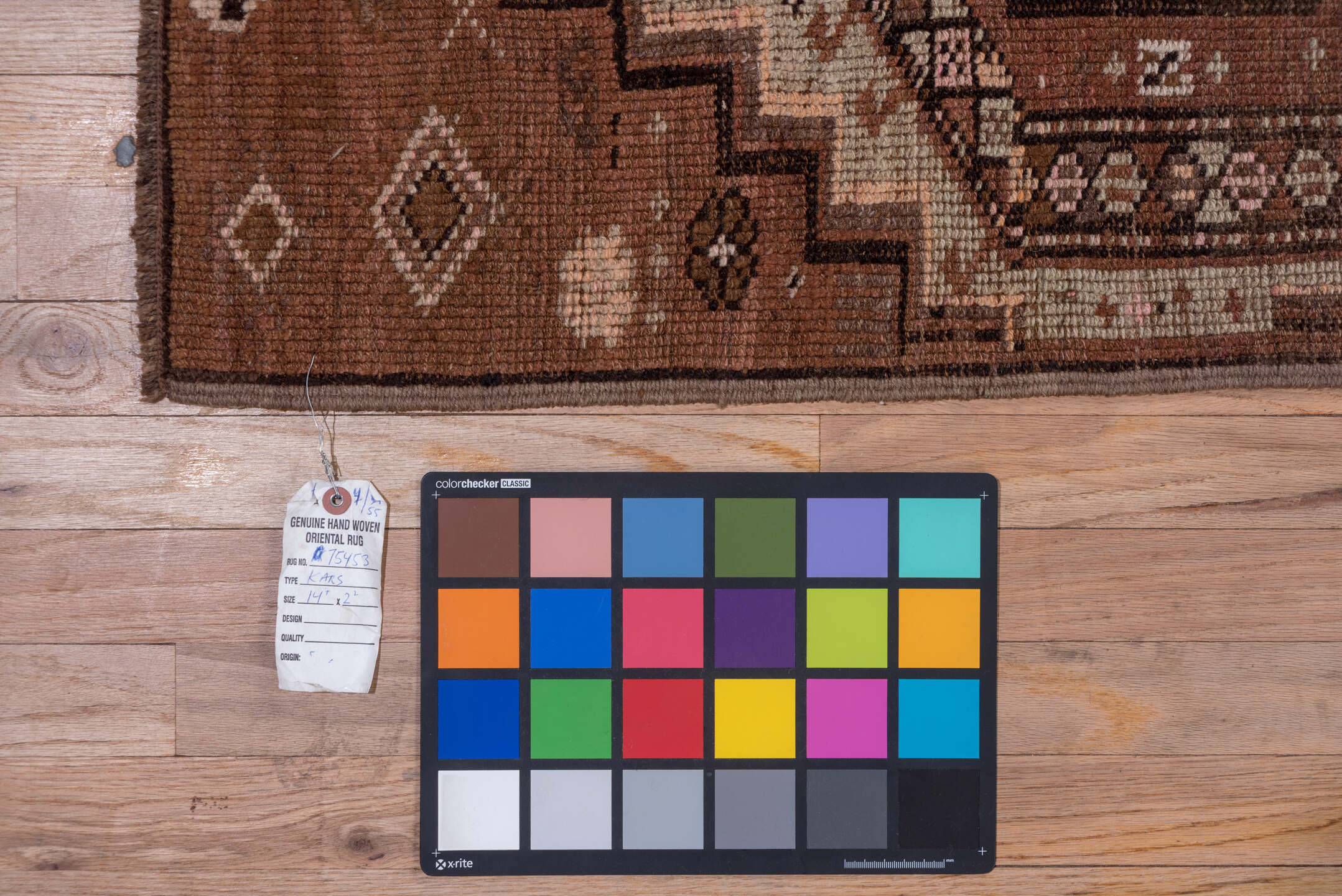 2' x 14' one-of-a-kind handmade vintage Kars runner rug. Color palette: brown, gray, pink, redwood