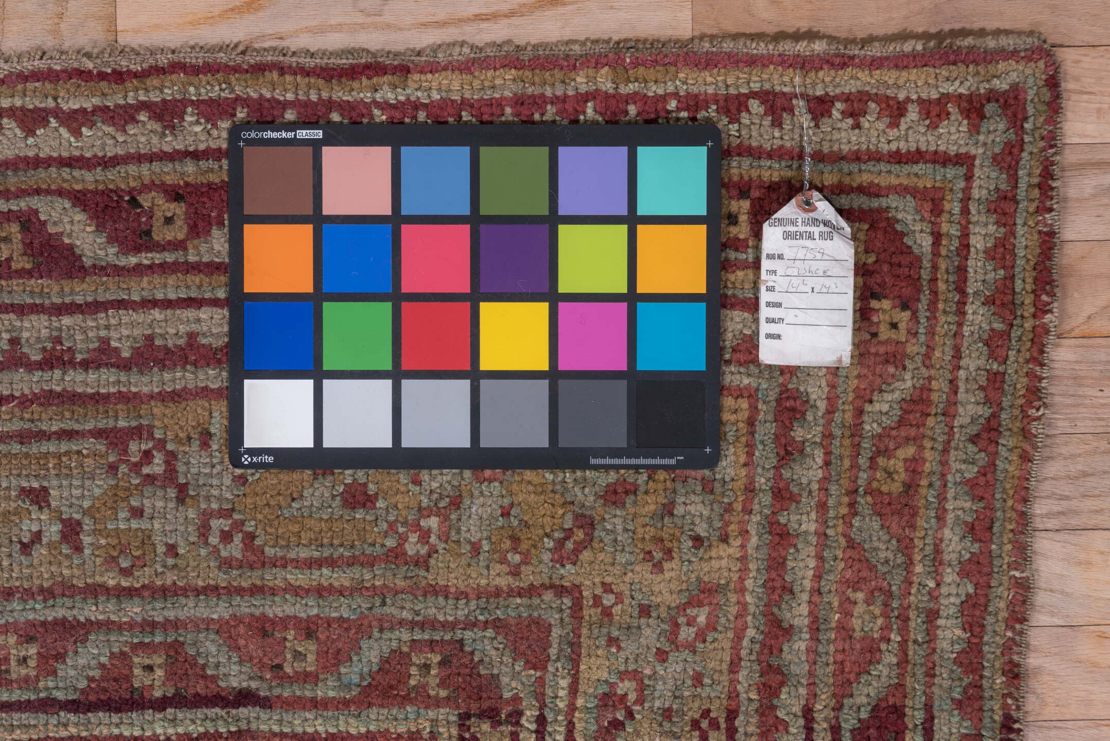 14' x 14' one-of-a-kind handmade antique Oushak oversize rug. Color palette: burgundy, ivory, taupe, sage, rose, gold