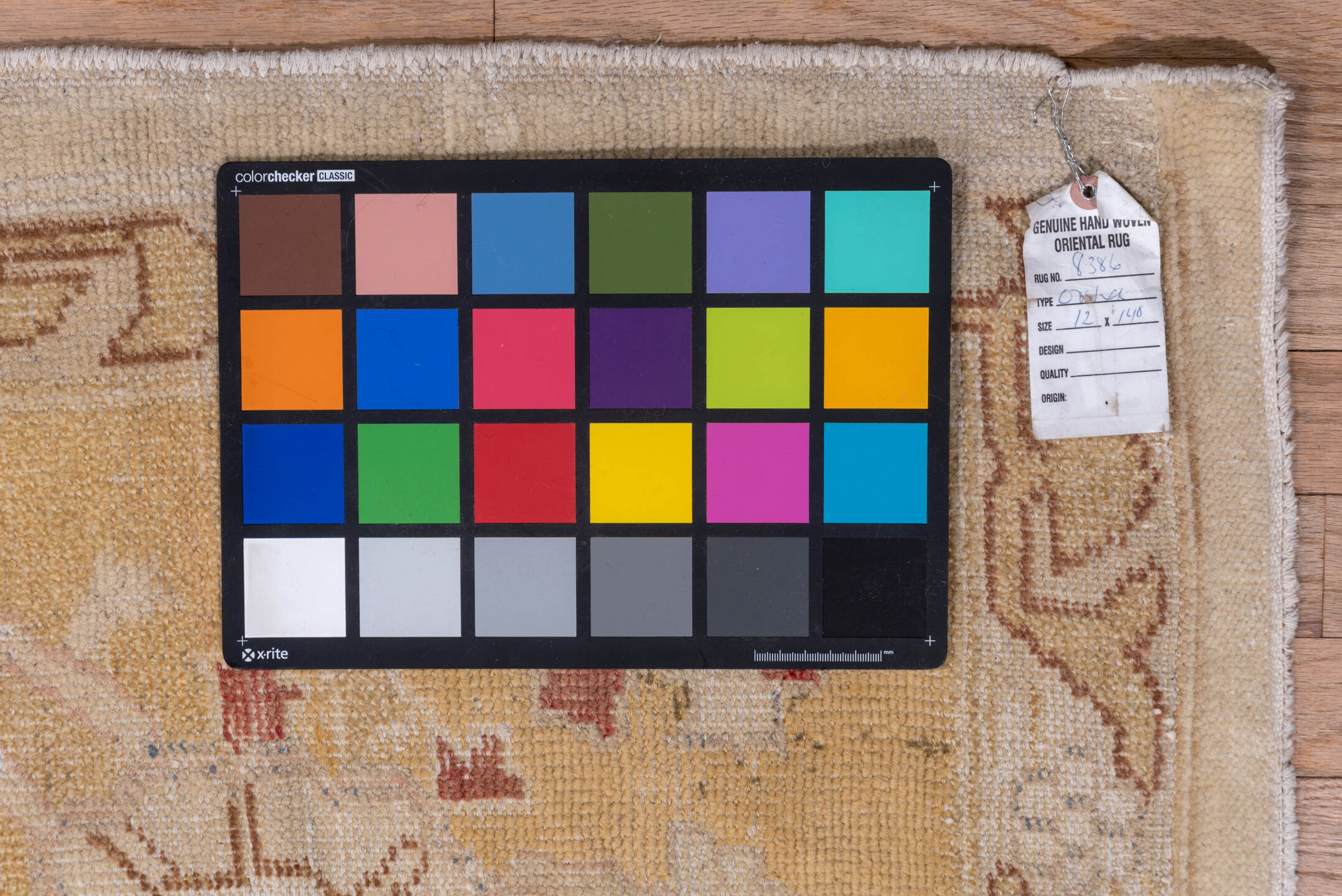 12' x 14' one-of-a-kind handmade vintage Oushak oversize rug. Color palette: brown, gray, light gray, off-white, orange