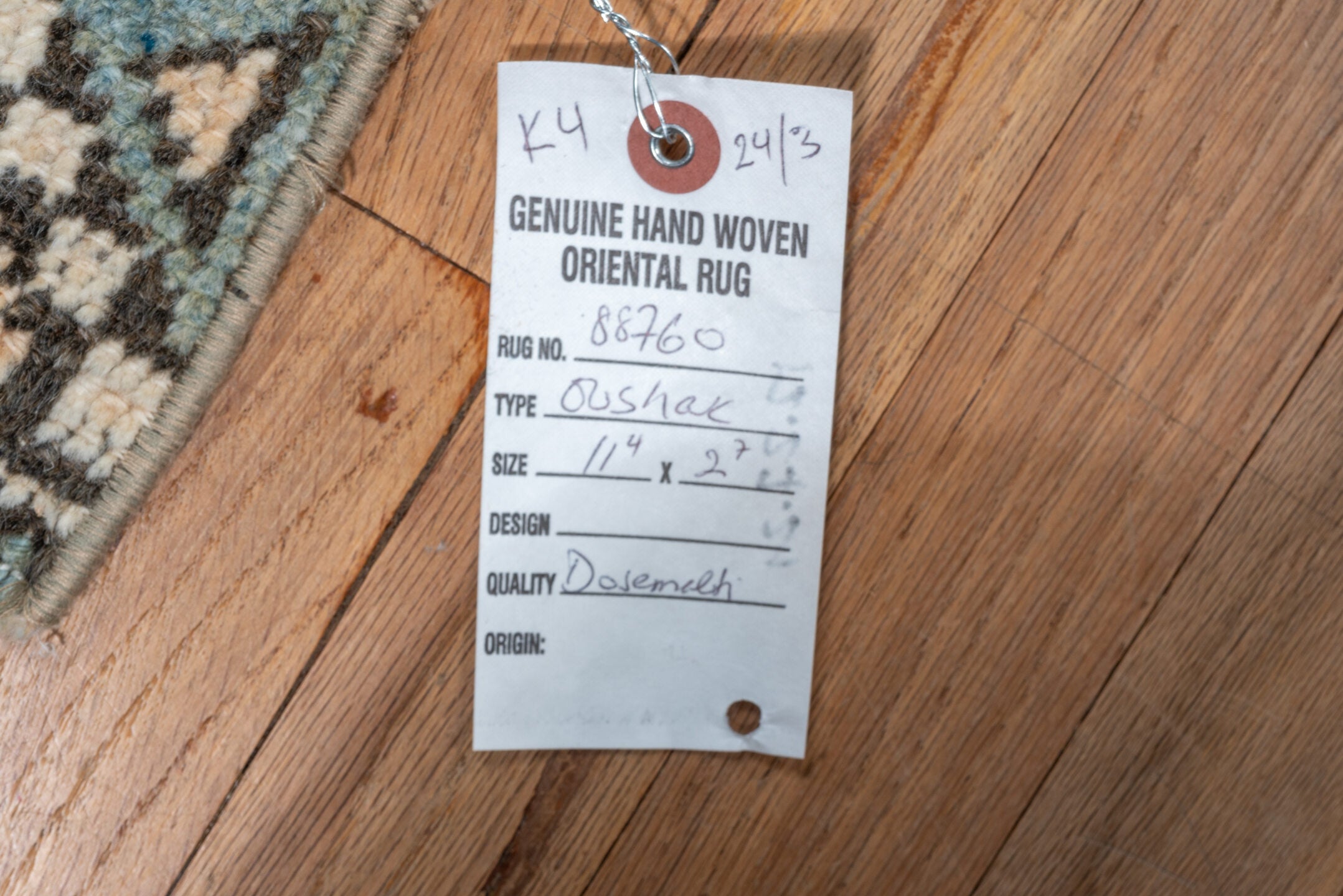 2' x 11' one-of-a-kind handmade vintage Oushak runner rug. Color palette: brown, gray, light gray, off-white, orange, snow