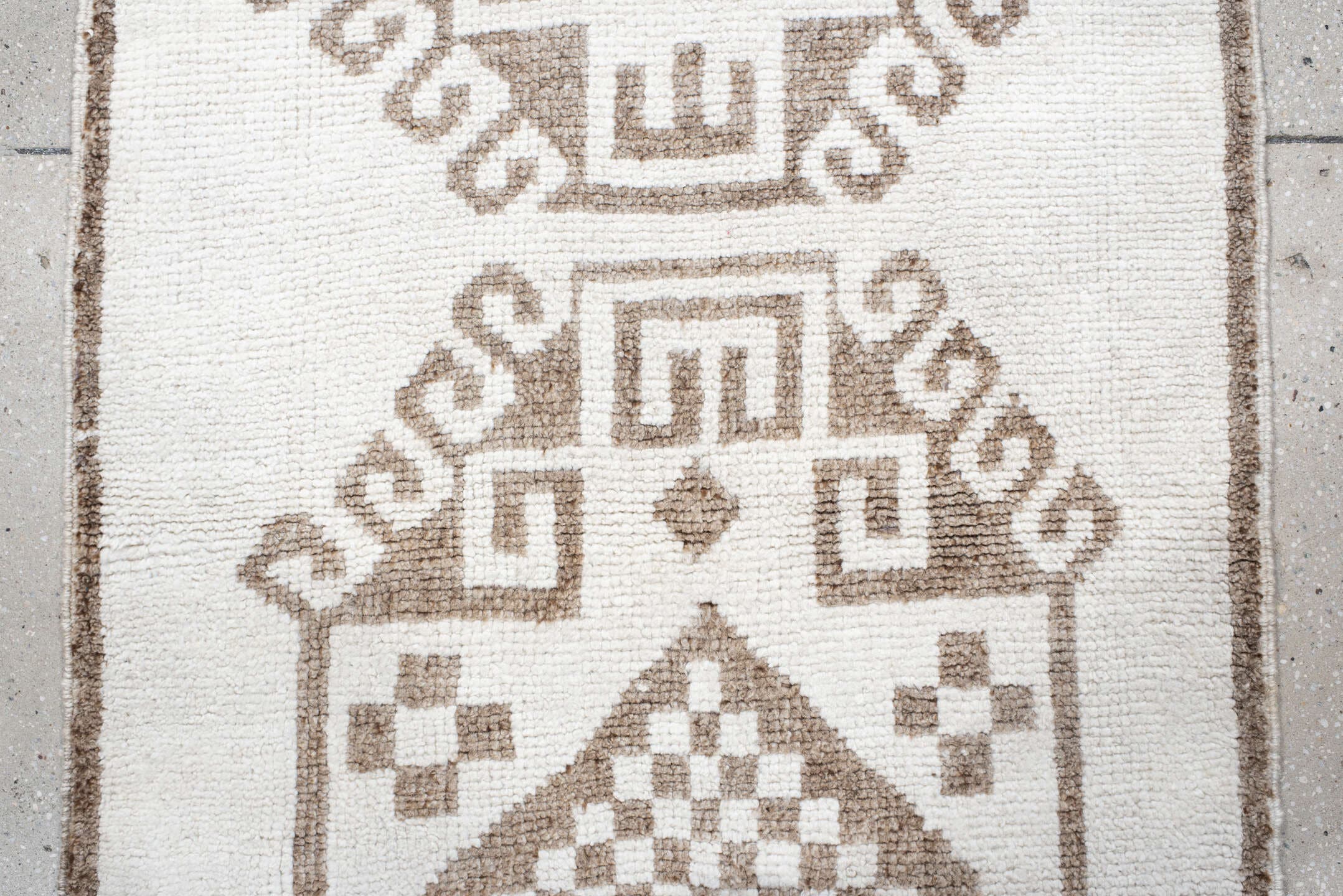 3' x 11' one-of-a-kind handmade vintage Kars runner rug. Color palette: ivory, taupe, beige, camel, gray
