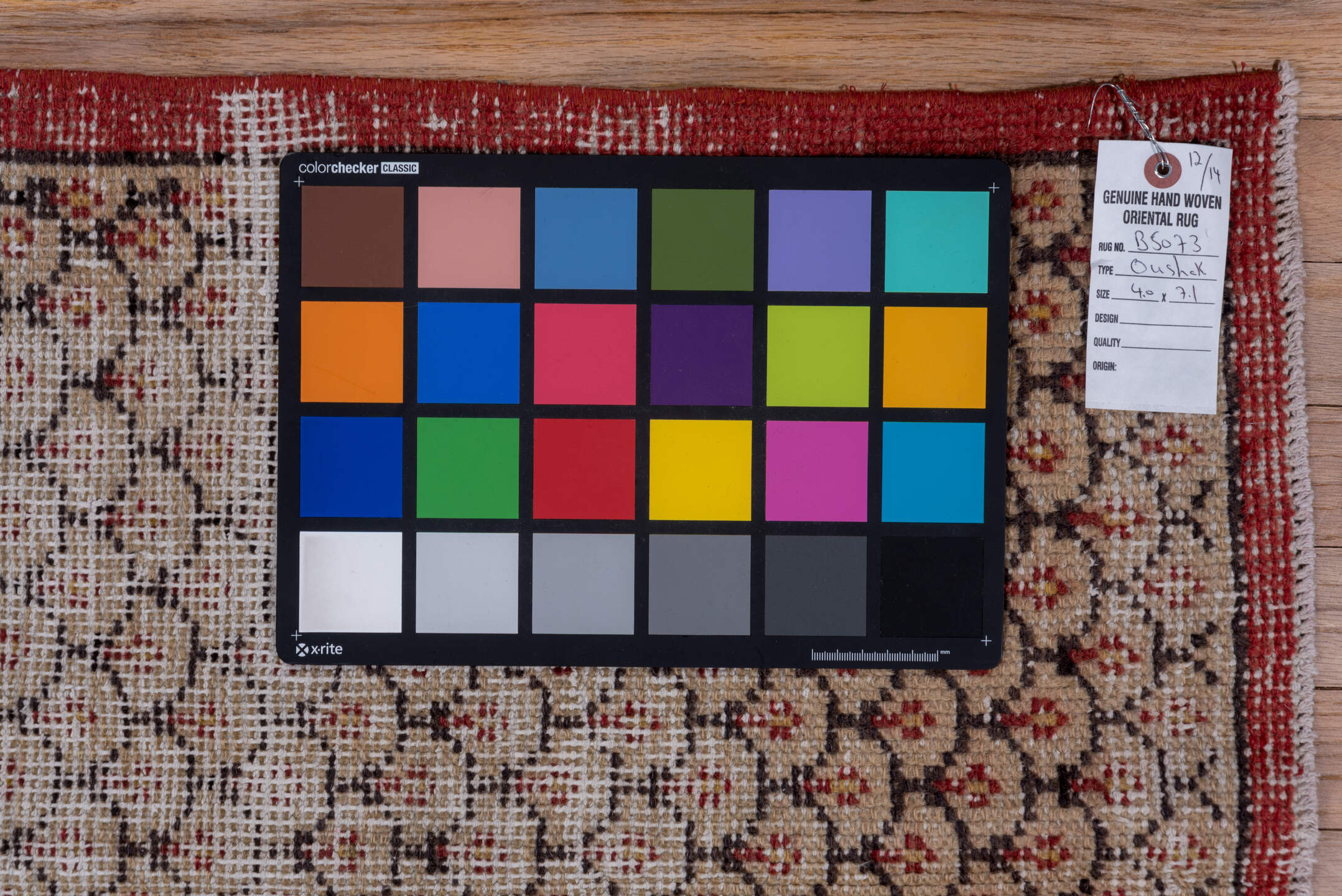 4' x 7' one-of-a-kind handmade vintage Oushak rug. Color palette: brown, gray, light gray, off-white, pink, red, redwood