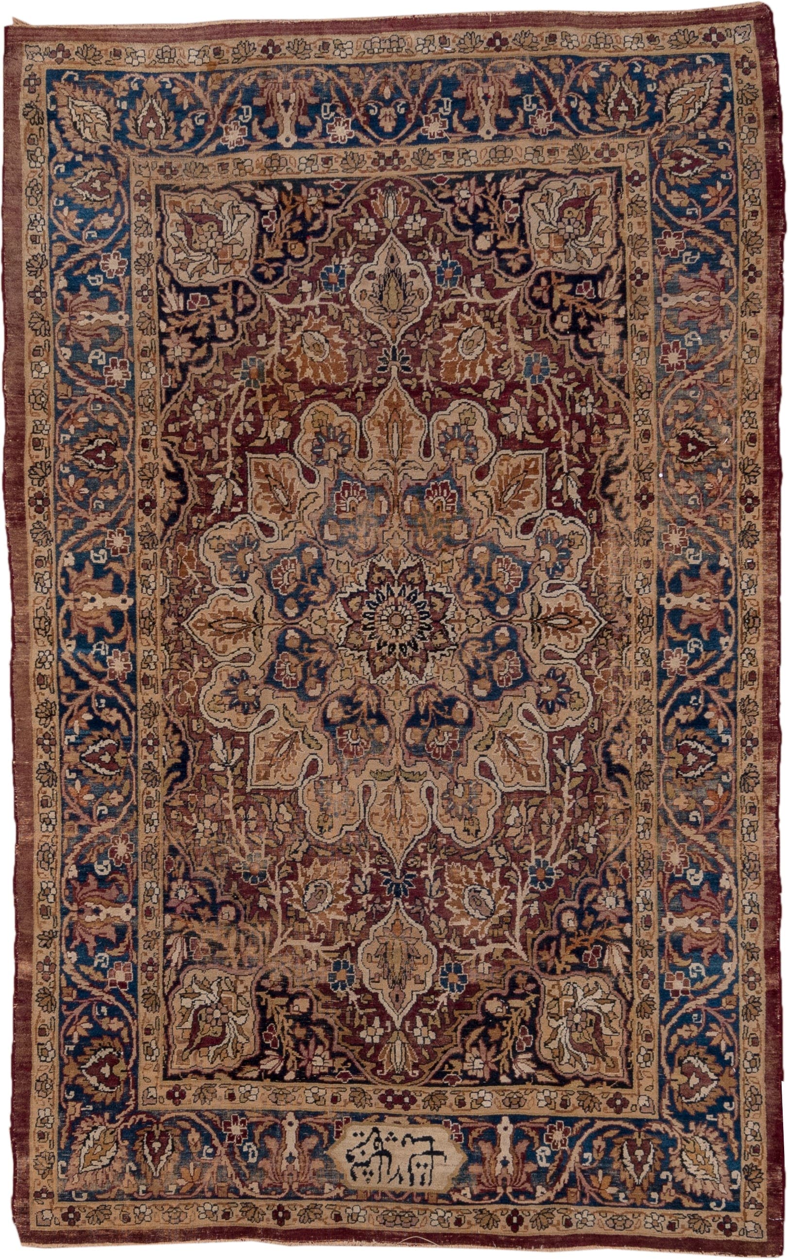 4' x 7' one-of-a-kind handmade vintage Lavar rug. Color palette: rust, navy, ivory, camel, taupe, slate, burgundy, brown